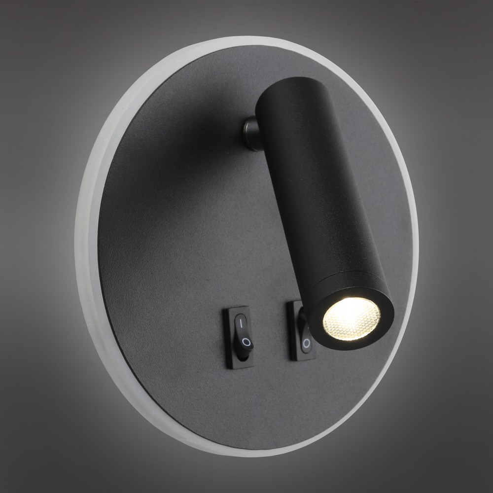 Бра Omnilux Soraga OML-12611-02