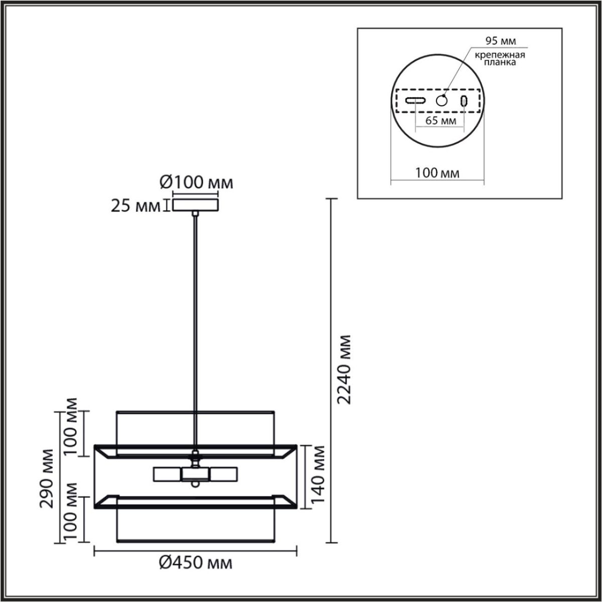 Подвесной светильник Lumion Moderni Palermo 8281/4
