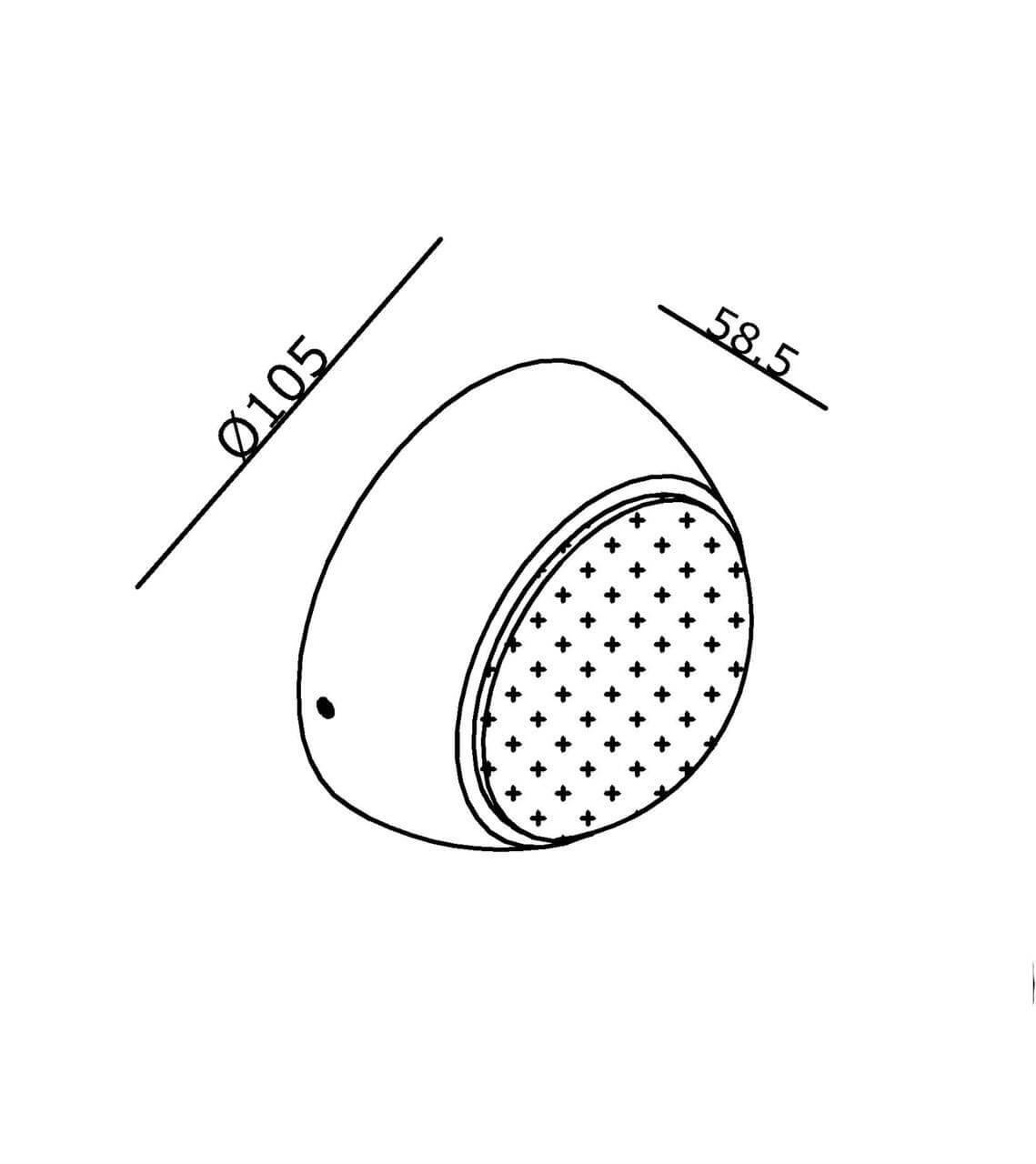 Настенный светодиодный светильник Lucide Luna 23240/04/31