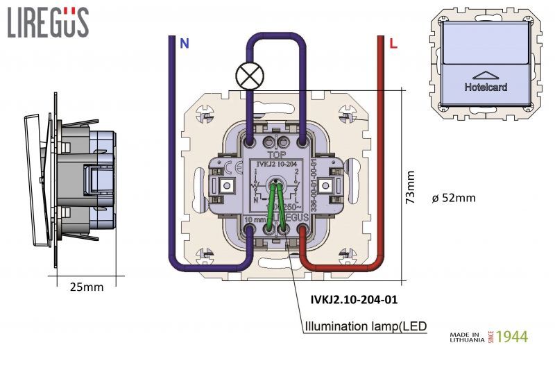 Карточный выключатель Liregus Epsilon 28-1102