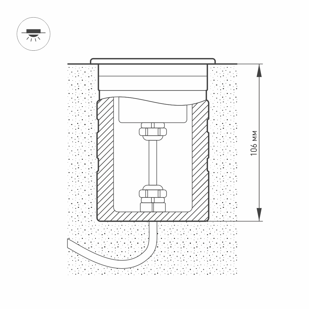 Светильник для фонтанов Arlight KT-AQUA-COLOR-R85-9W RGB 024939