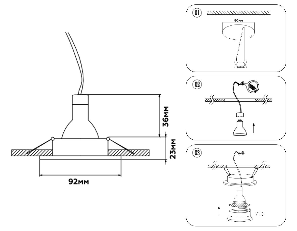 Встраиваемый светильник Ambrella Light Techno Spot Standard Tech TN102724