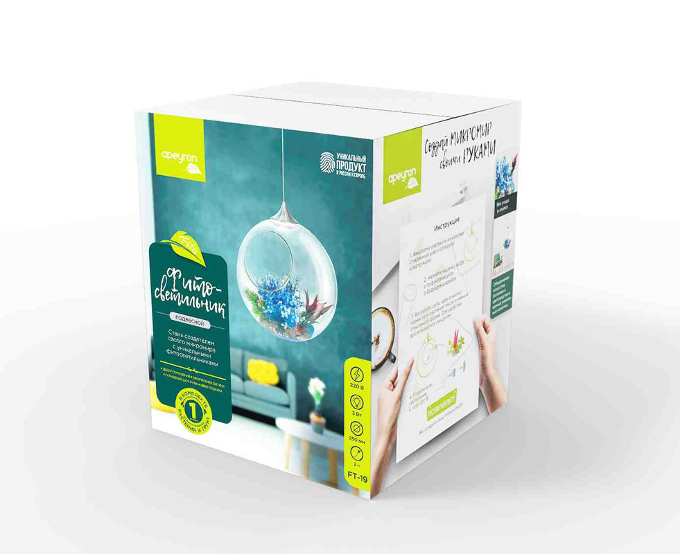 Фитосветильник Apeyron FT-19