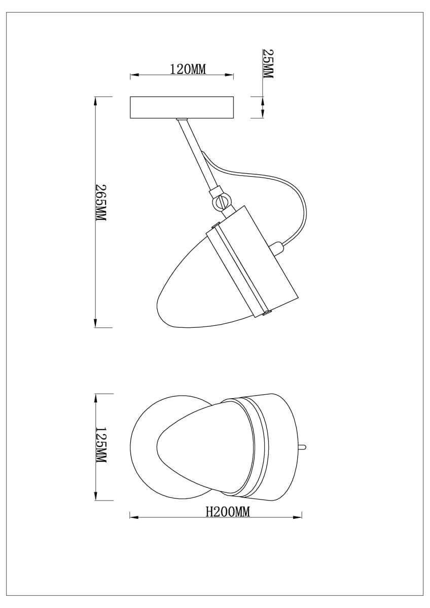 Бра Rivoli Estatico 3030-401 Б0038075