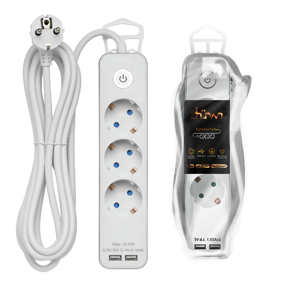 Удлинитель Duwi 32064 7