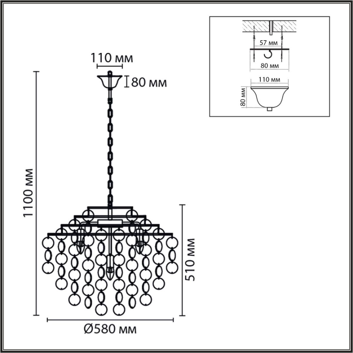 Подвесная люстра Lumion Moderni Shella 8386/6