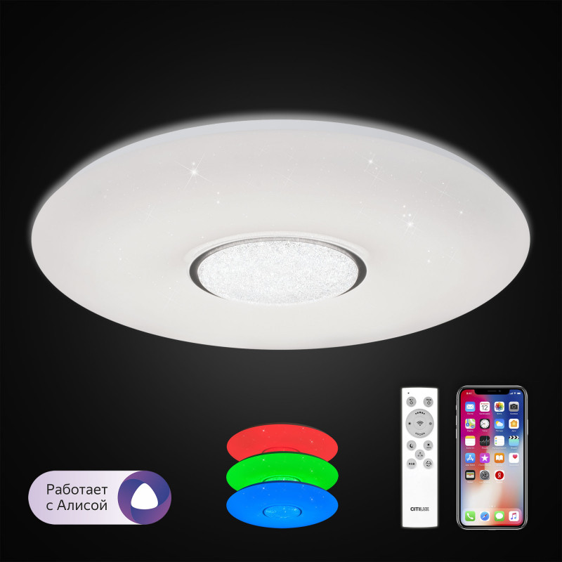 Накладной светильник Citilux CL74360