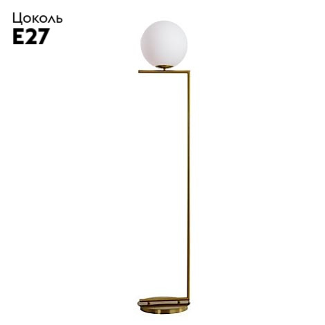 Торшер Arte Lamp Bolla-Unica A1921PN-1AB