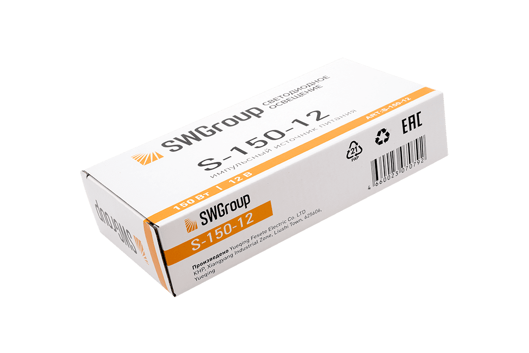 Блок питания SWG S-150-12 000107