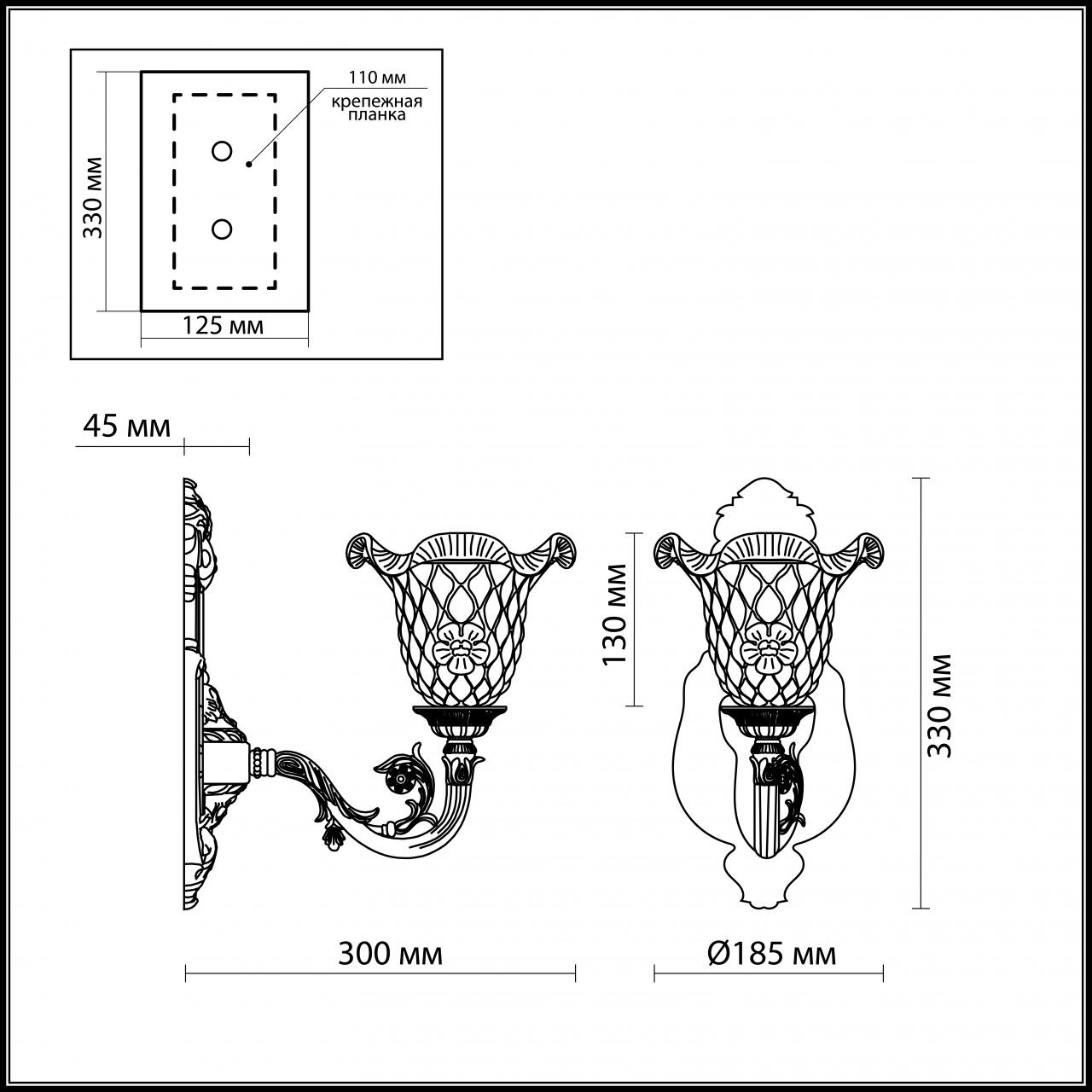 Бра Odeon Light Tenera 2885/1W