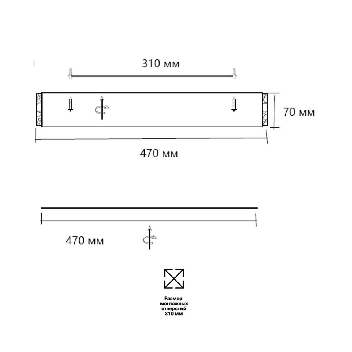 Потолочный светильник Sonex Felice 7722/65L