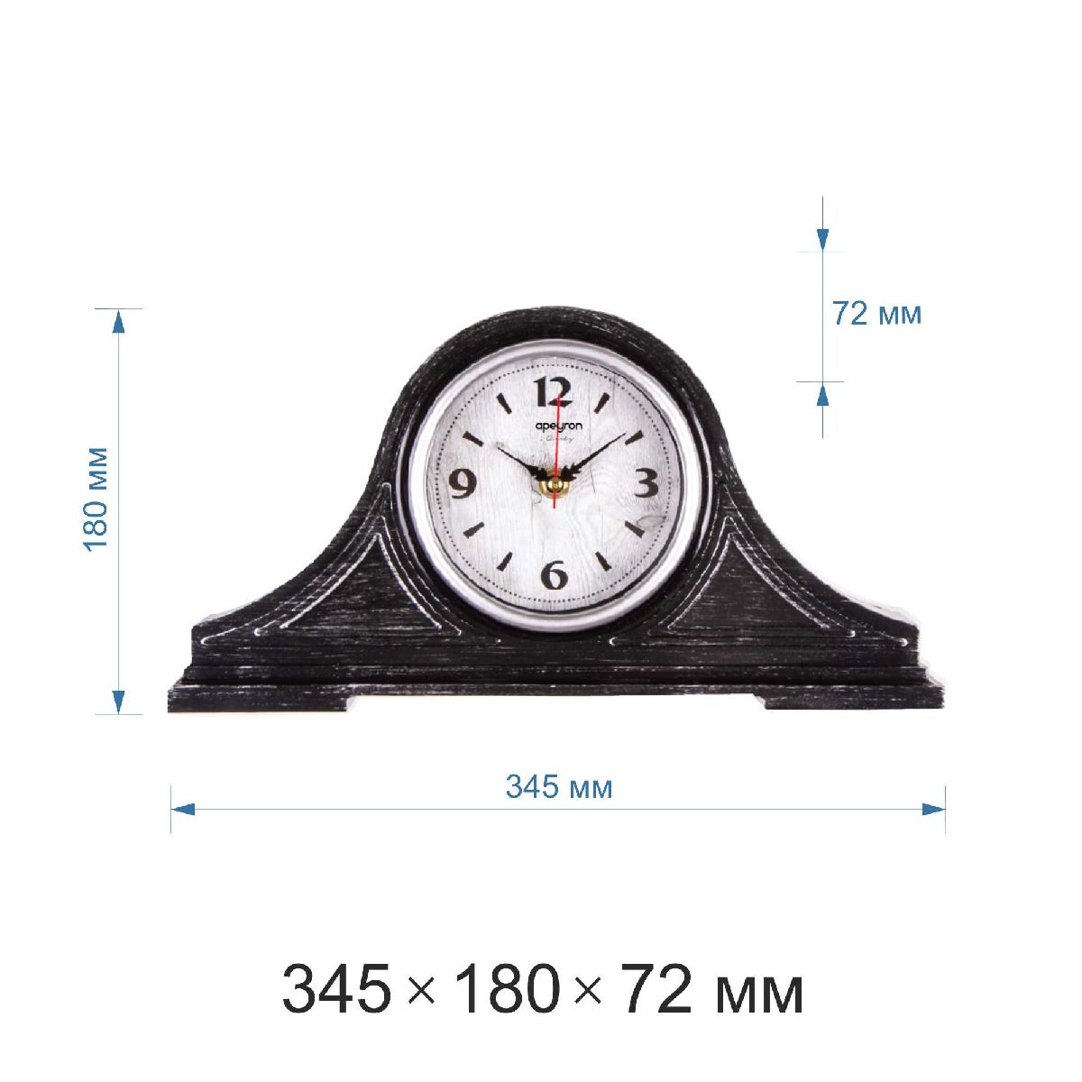 Часы настольные Apeyron PLT211306