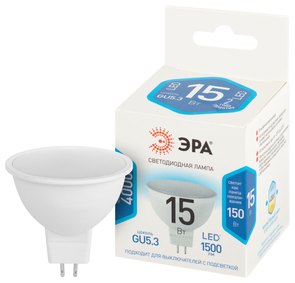 Лампа светодиодная Эра STD LED MR16-15W-840-GU5.3 4000K