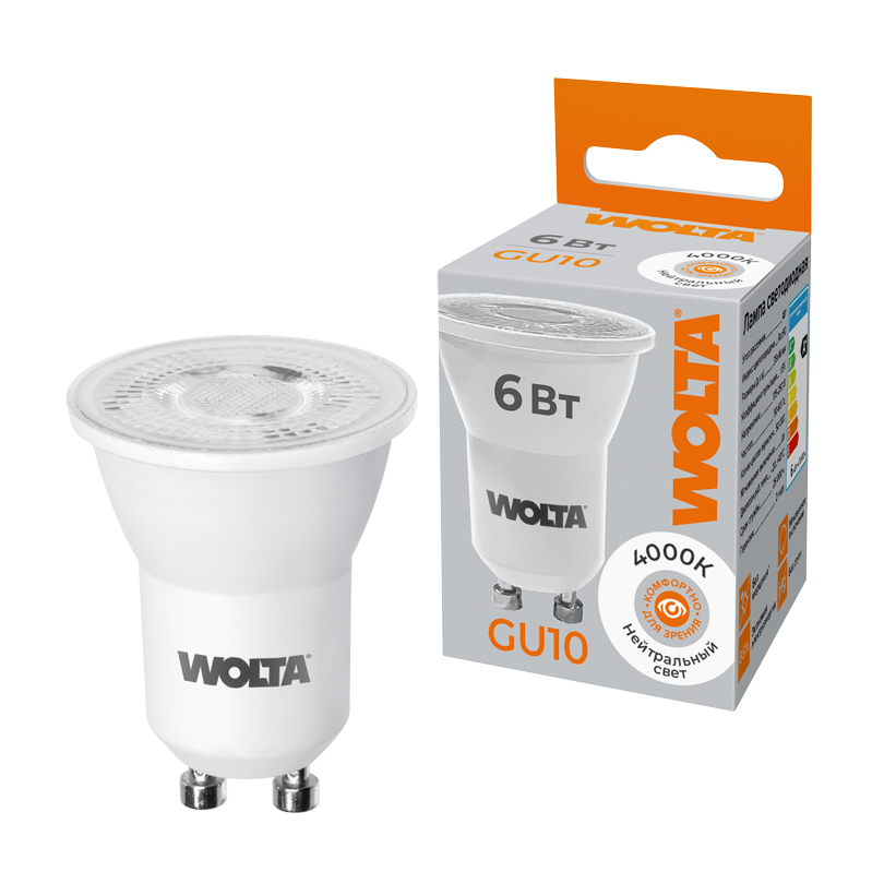 Светодиодная лампа WOLTA MR11 6Вт 4000K матовая WSTD-JCDR-MR11-6W4KGU10-L