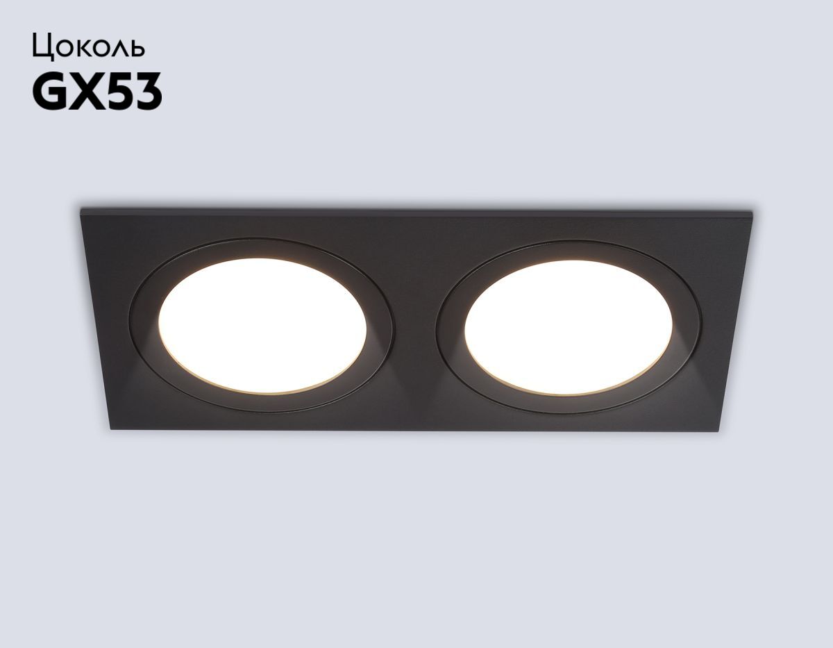 Встраиваемый светильник Ambrella Light Techno spot IP Protect TN6615