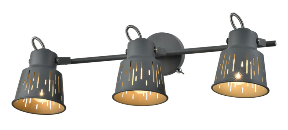 Спот Rivoli Kalma 7059-703 Б0055014