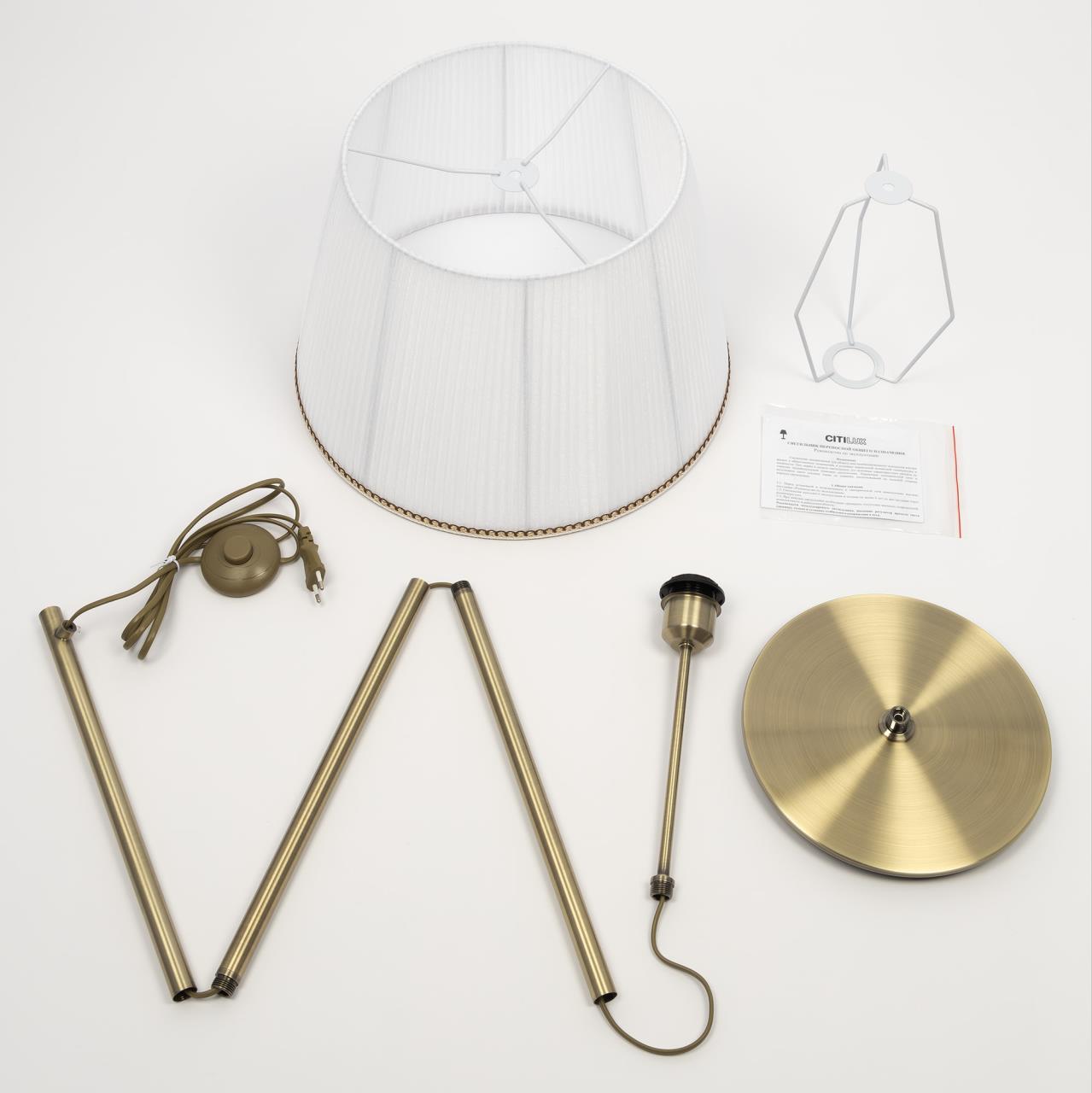 Торшер Citilux Линц CL402980 в Москве