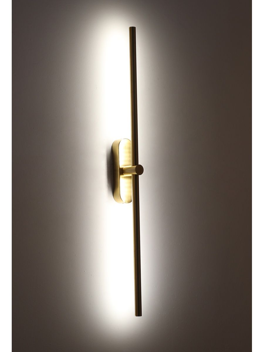 Настенный светильник Zortes Mavy ZRS.90610.07