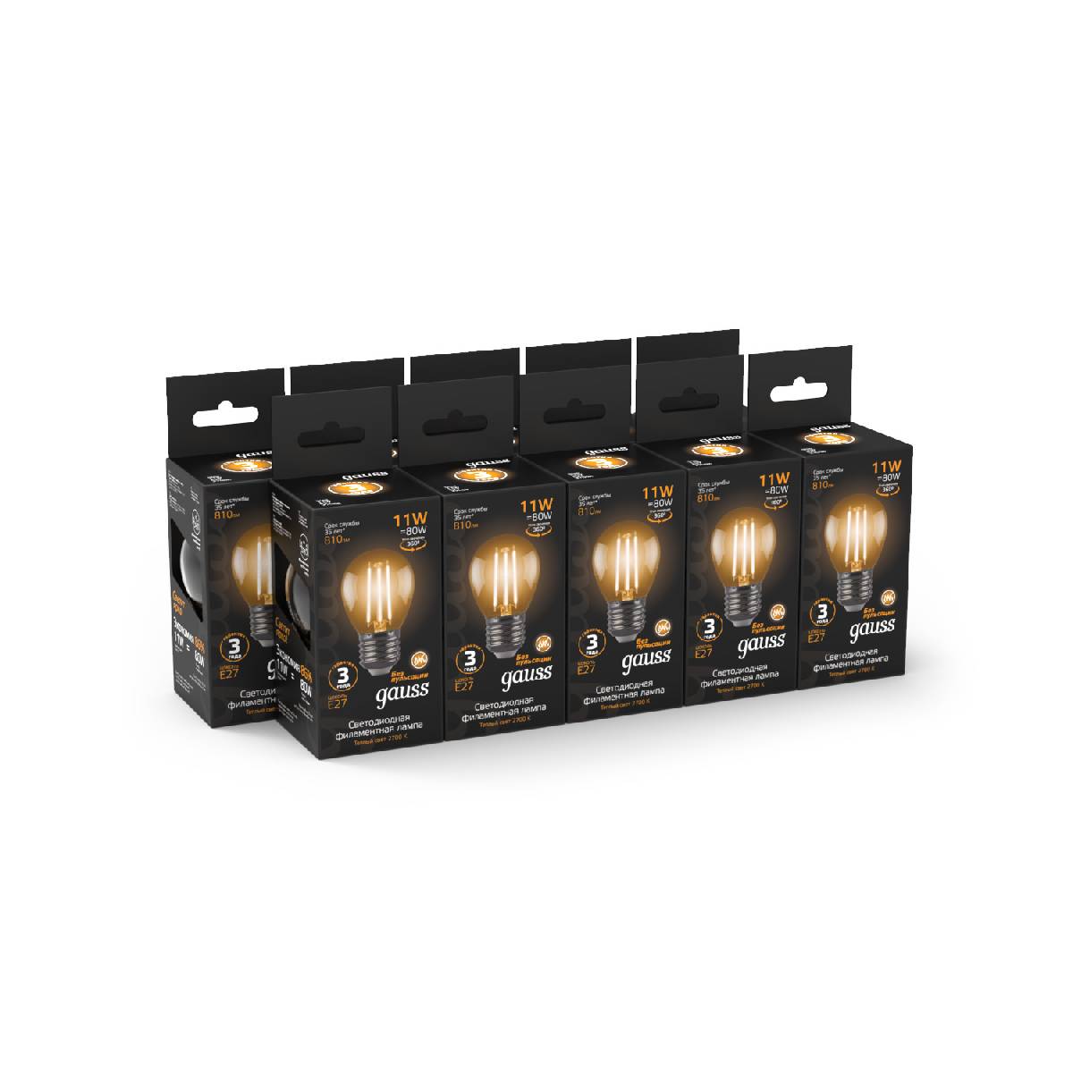 Лампа светодиодная филаментная Gauss E27 11W 2700K прозрачная 105802111