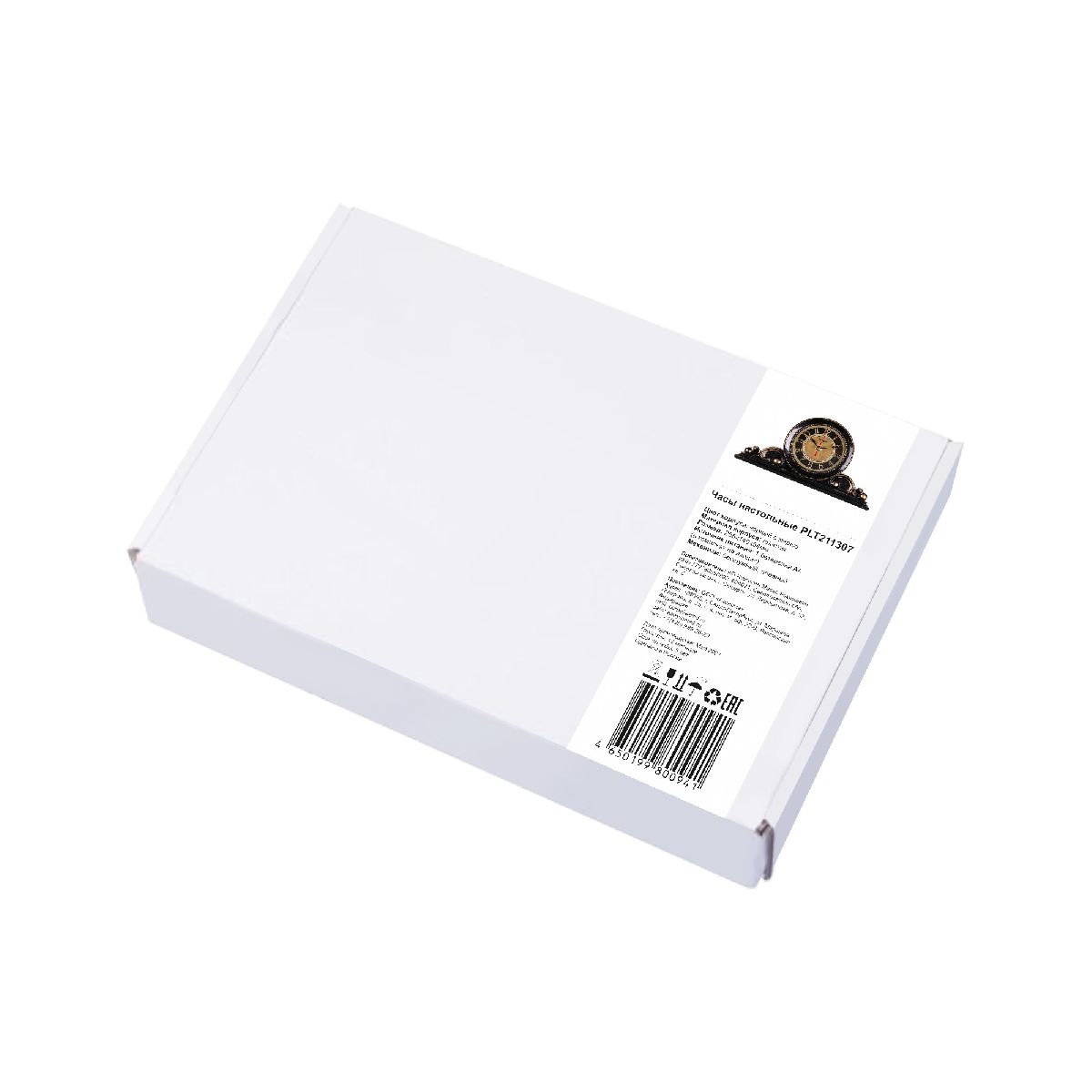 Часы настольные Apeyron PLT211307