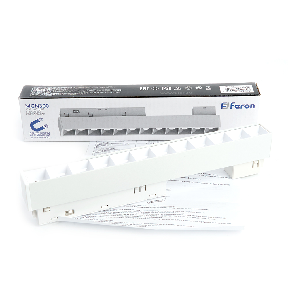 Трековый светильник Feron MGN300 41928