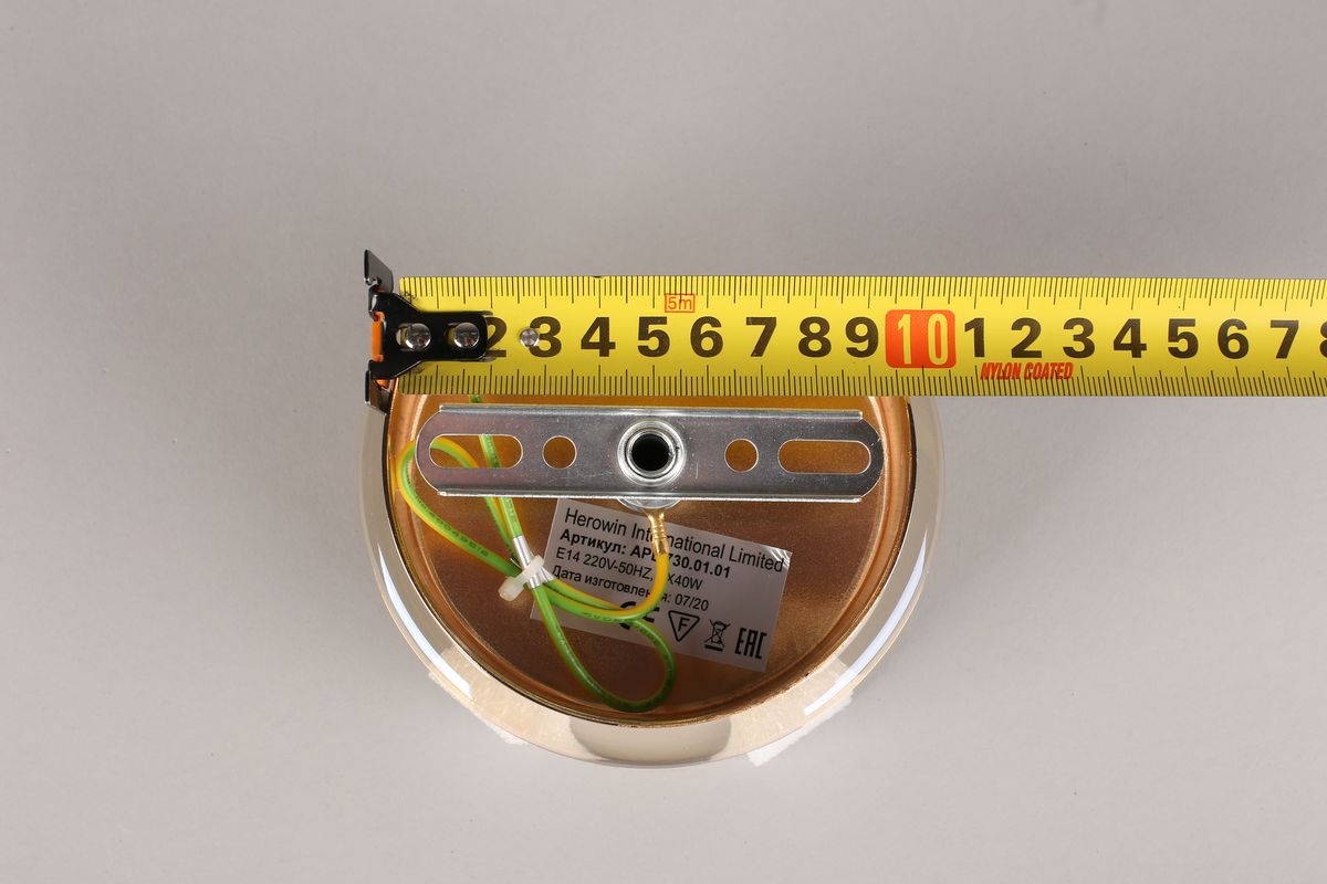 Бра APLOYT NITA APL.730.01.01