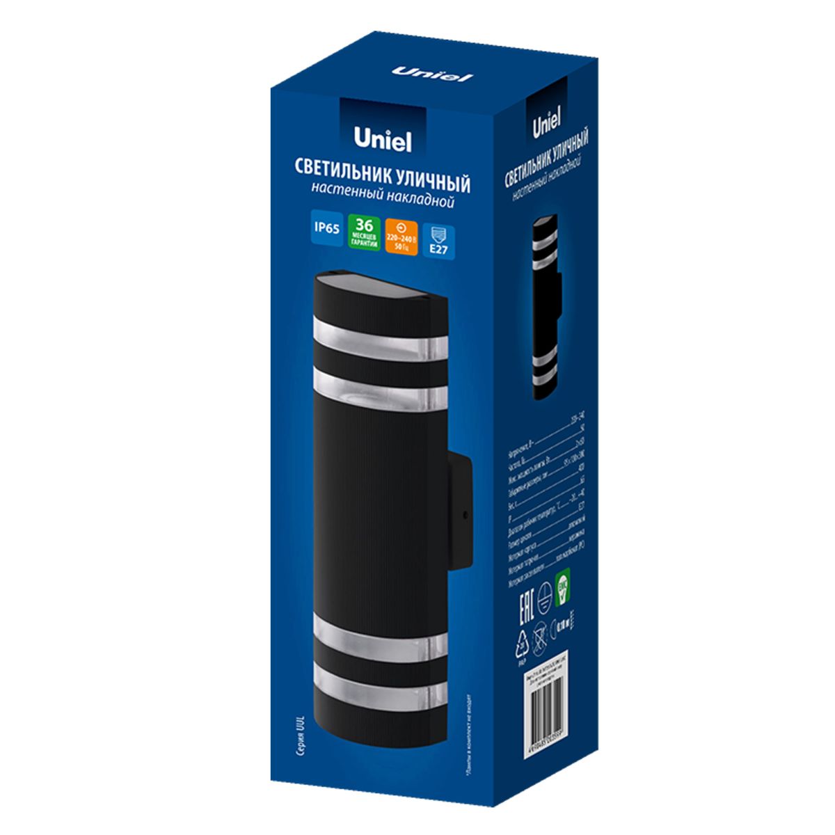 Уличный настенный светильник Uniel UL-00012917 UUL-S16A 2x60W/E27 IP65 BLACK
