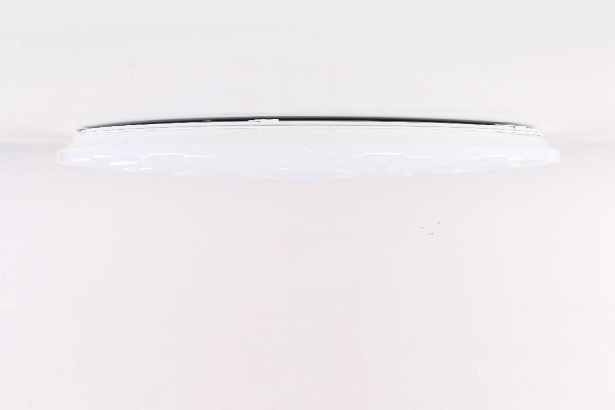 Потолочная светодиодная люстра Omnilux Canaglia OML-47607-80