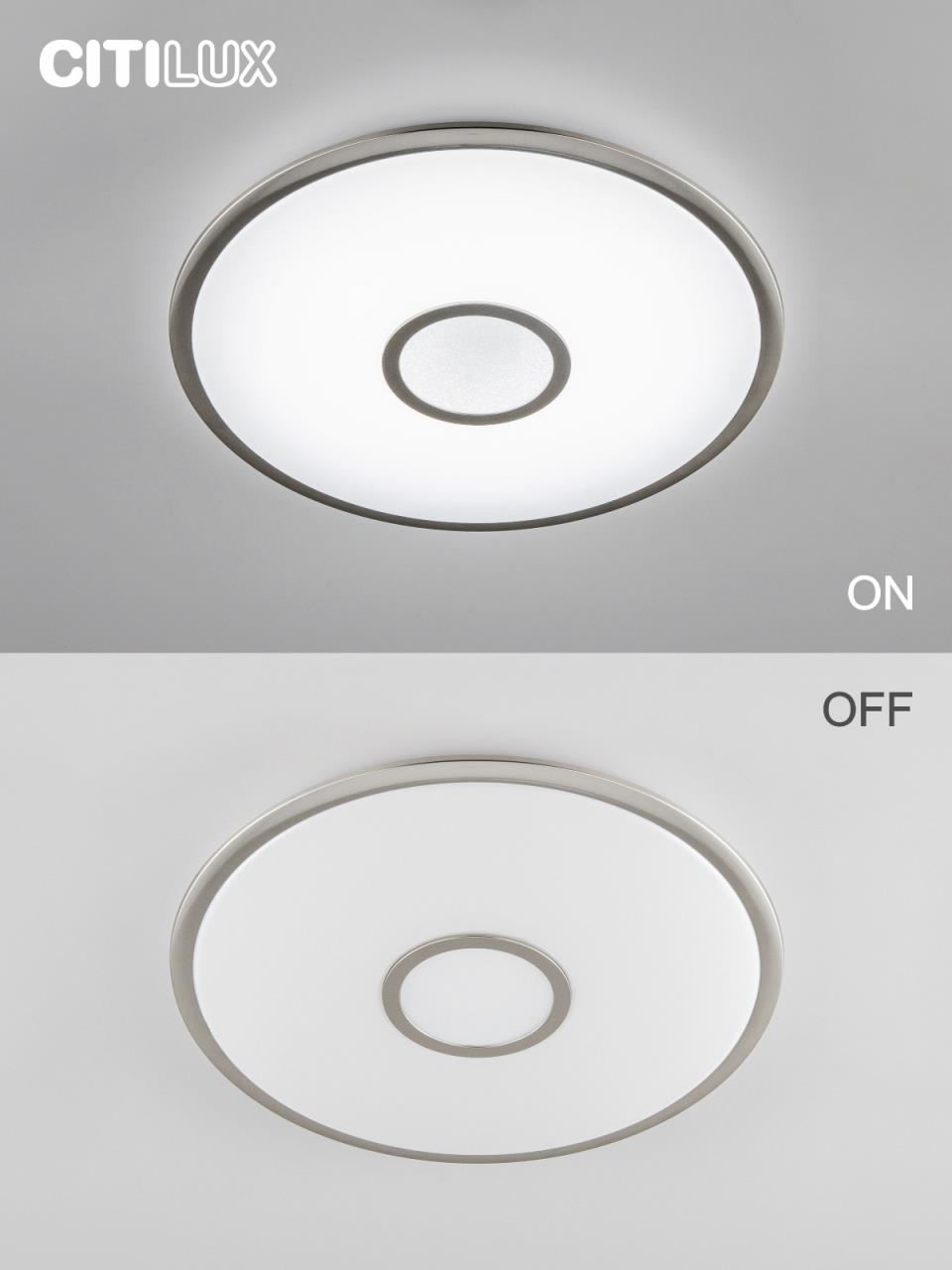 Потолочный светильник Citilux Старлайт Смарт CL703A81G в Москве