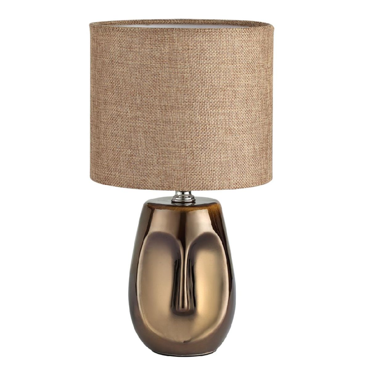 Настольная лампа Lumion Moderni Akivi 8150/1T