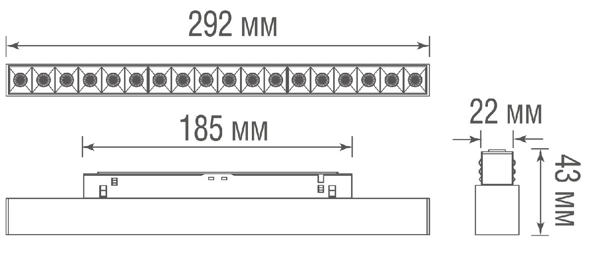 Трековый светильник Donolux Eye DL20291TW18WTuya