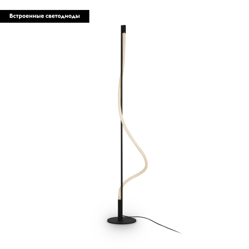 Торшер Maytoni Tau MOD166FL-L15B3K