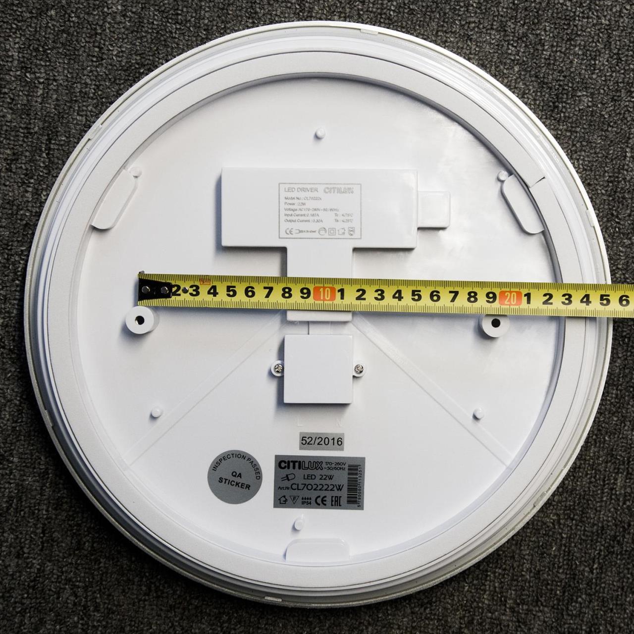 Потолочный светодиодный светильник Citilux Луна CL702222W