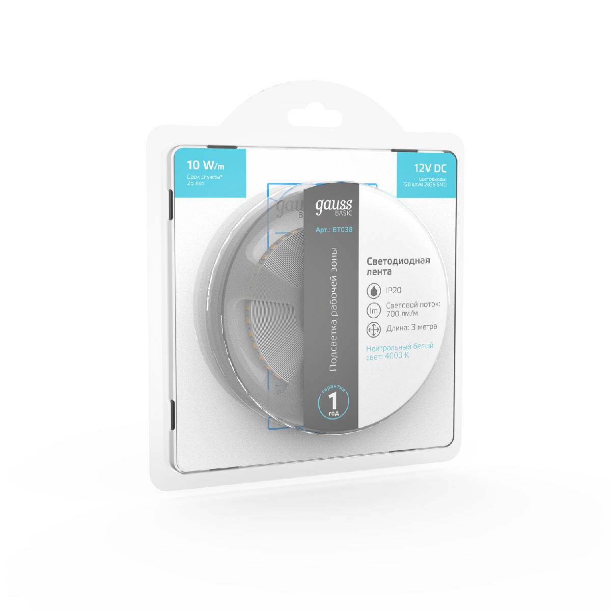 Светодиодная лента Gauss 12В 2835 10Вт/м 4000K 3м IP20 BT038