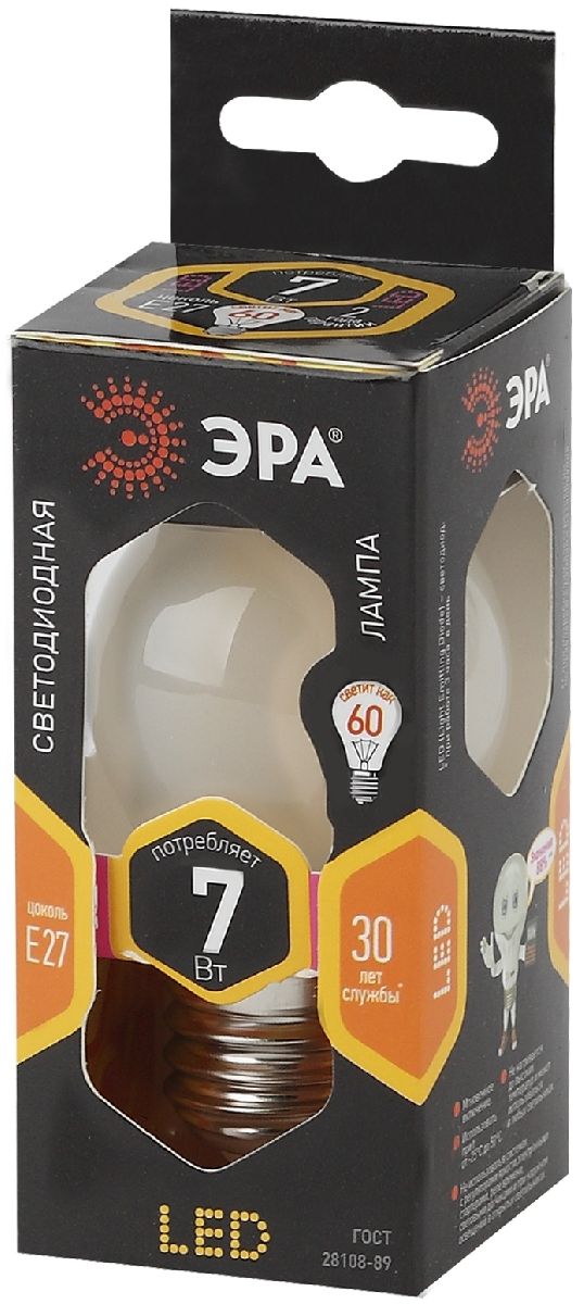 Лампа светодиодная Эра E27 7W 2700K F-LED P45-7W-827-E27 frost Б0027958