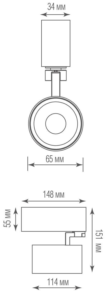 Трековый магнитный светильник Donolux Alpha DL18790NW25BM