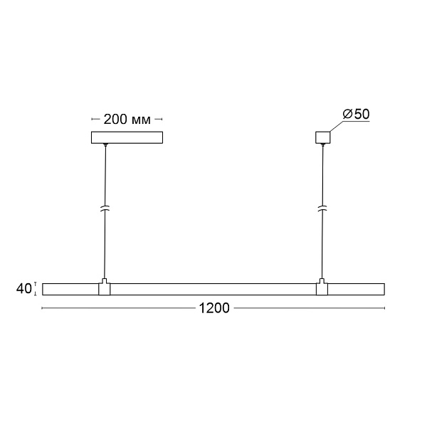 Подвесной светодиодный светильник Ledron MOON MYCP-ZH-Darkwalnut L1200 00000019112