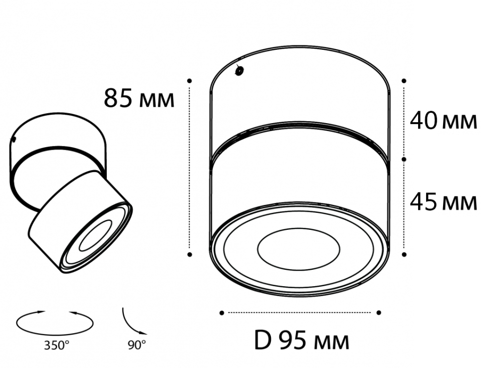 Накладной спот Italline IT02-011 white 4000K