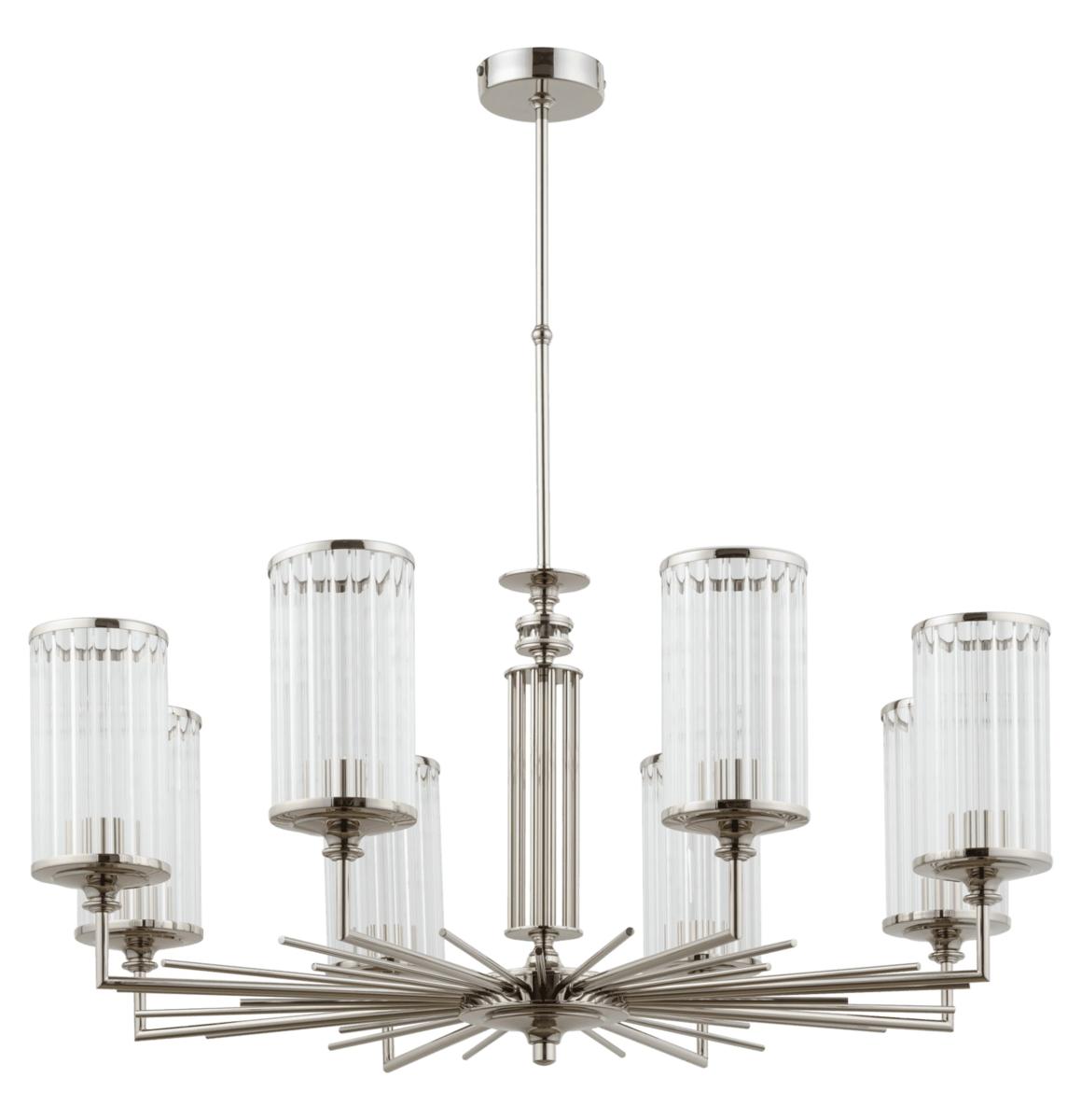 Люстра на штанге Kutek Usini USI-ZW-8(N)