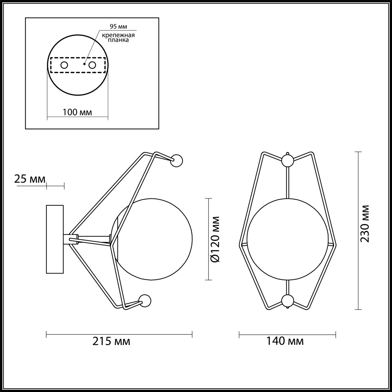 Бра Lumion Kennedy 4467/1W