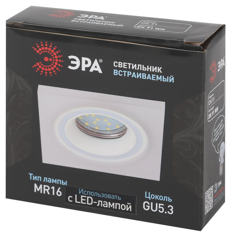 Встраиваемый светильник Эра DK91 WH Б0054360