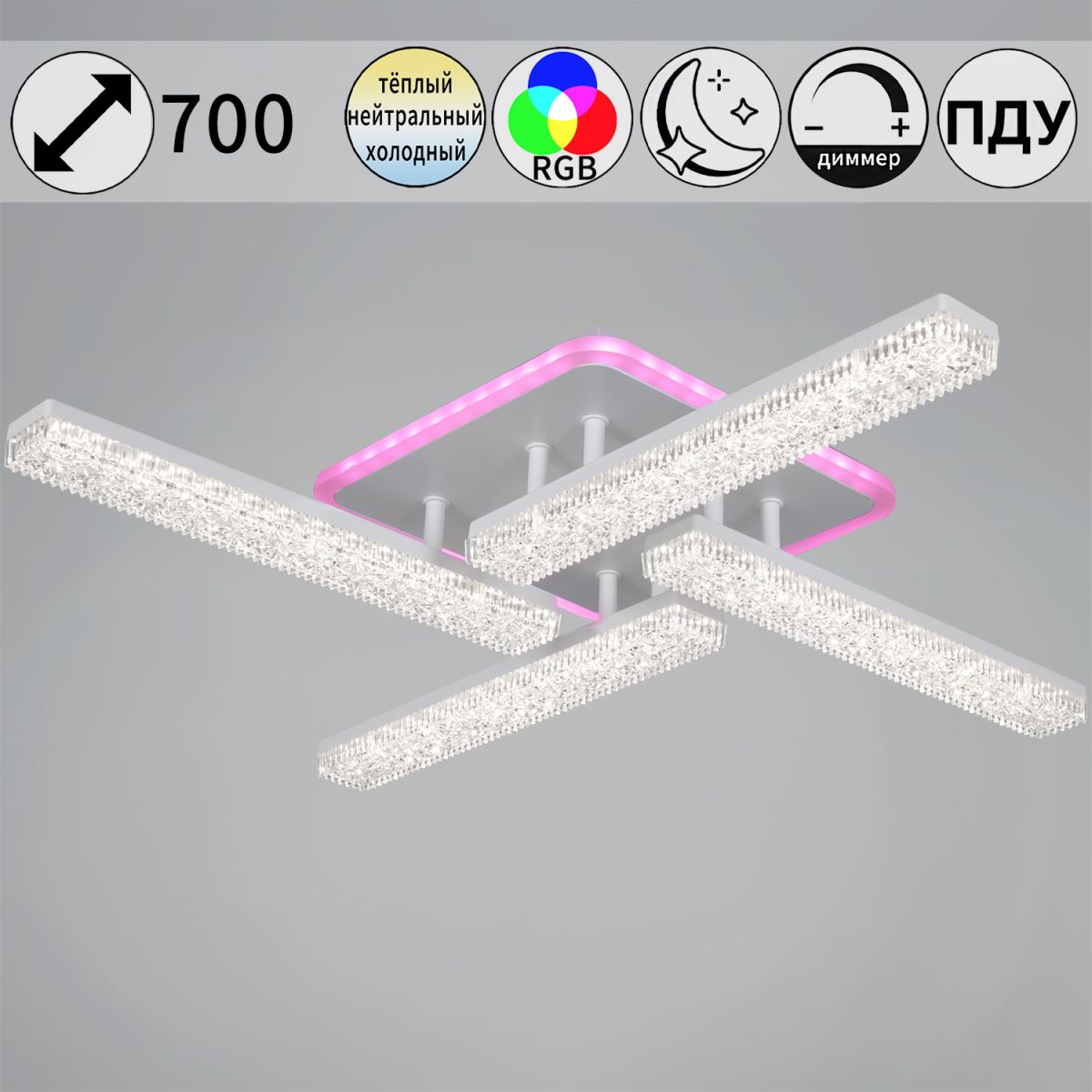 Потолочная люстра Reluce 64430-0.3-04C WH