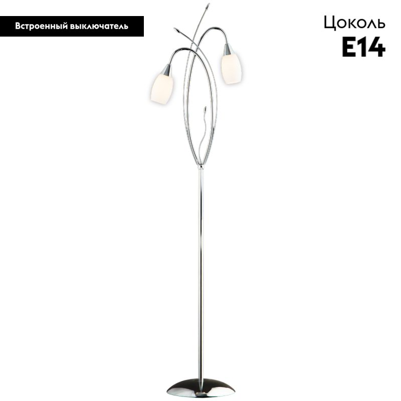 Торшер Eurosvet 22080/2F хром