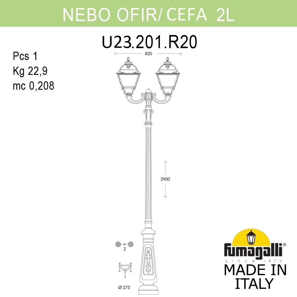 Садово-парковый светильник Fumagalli NEBO OFIR/CEFA 2L U23.202.R20.AXE27