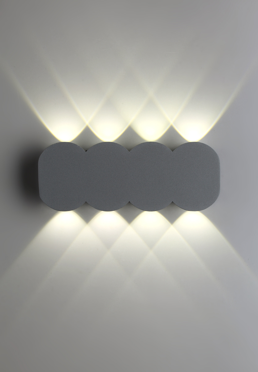 Ландшафтный настенный светильник Novotech Calle 358561