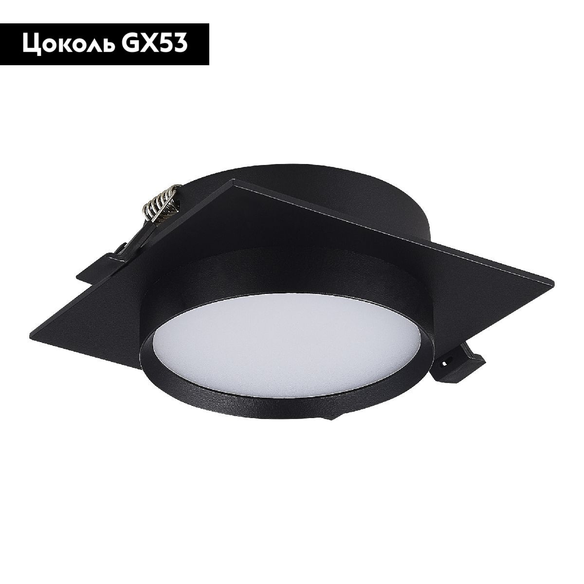 Встраиваемый светильник ST Luce ST258.418.01