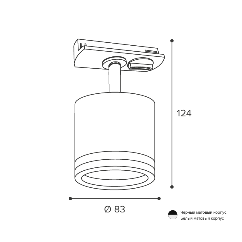 Трековый однофазный светильник Wolta Luce WTL-GX53/06B