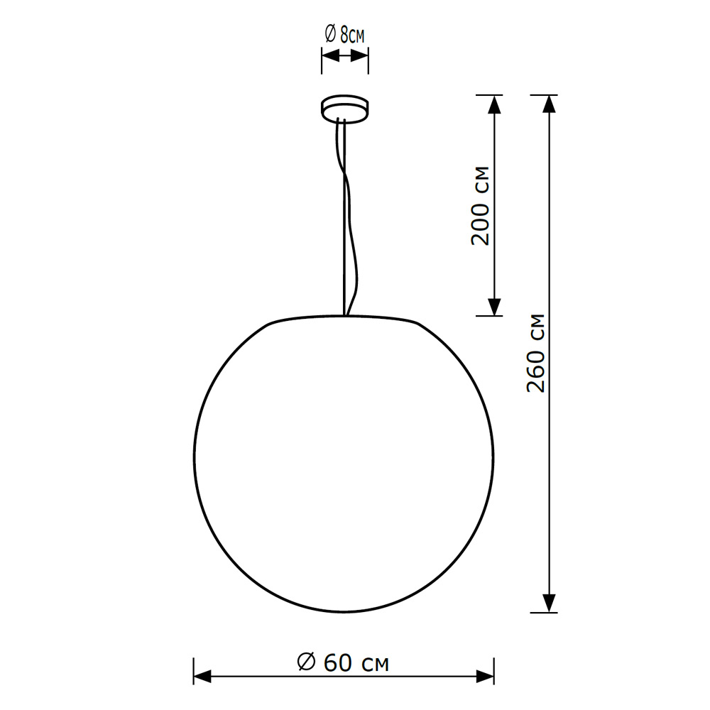 Уличный подвесной светильник LightHall Breeze 60 LH042019