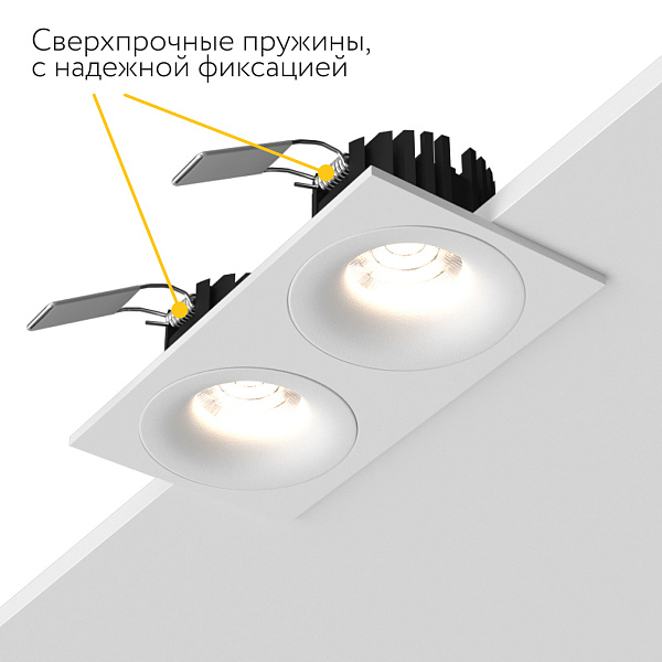 Встраиваемый светодиодный светильник Ledron LOFT SQ2 White TRIAC 00000017889