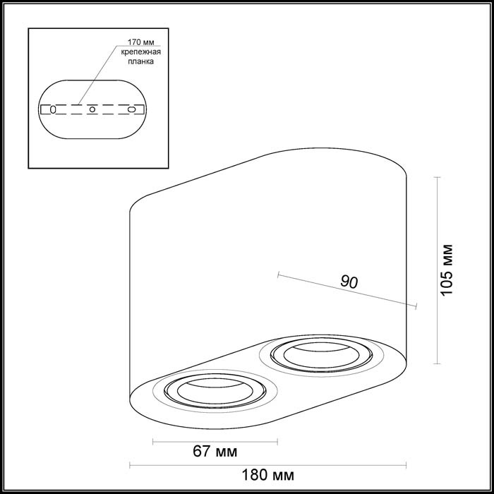 Потолочный светильник Odeon Light Montala 3576/2C